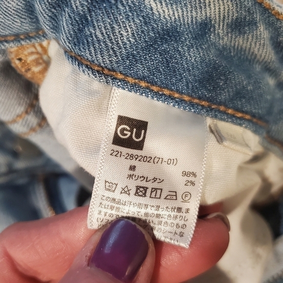 Uniqlo High-Rise Cropped Straight Leg, Frayed Hem Jeans - Picture 4 of 4